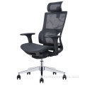 Cena EX-Factory Letnia siatka regulowane ergonomiczne krzesło z wysokim oparciem